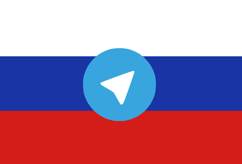 ECtHR: Telegram vs Russia